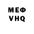 Amphetamine VHQ Ivanna Demyanchuk
