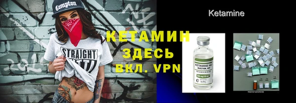 трава Иннополис