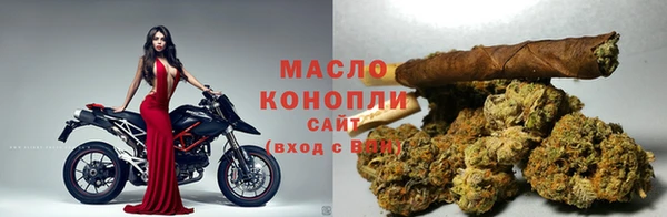 трава Иннополис