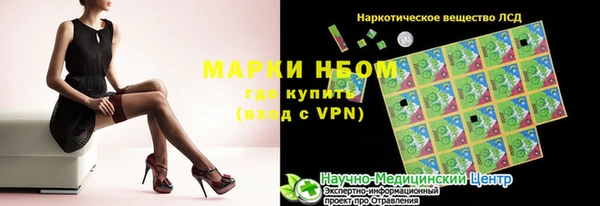 не бодяженный Инсар