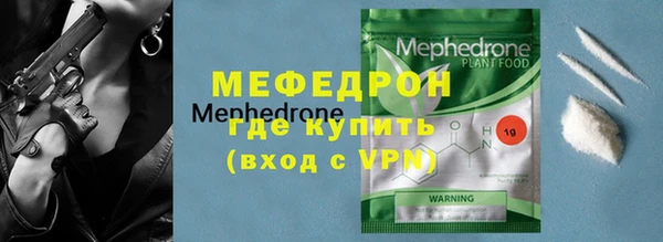 не бодяженный Инсар