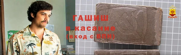 не бодяженный Инсар