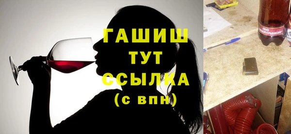 трава Иннополис