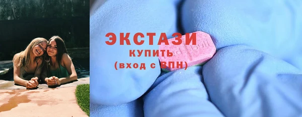 не бодяженный Инсар