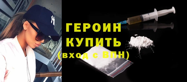 не бодяженный Инсар