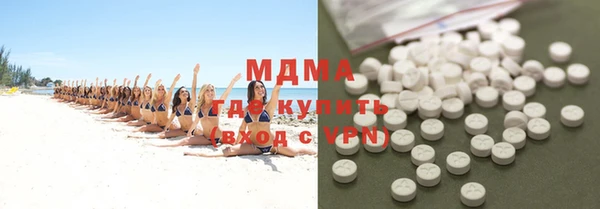 трава Иннополис