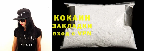 трава Иннополис