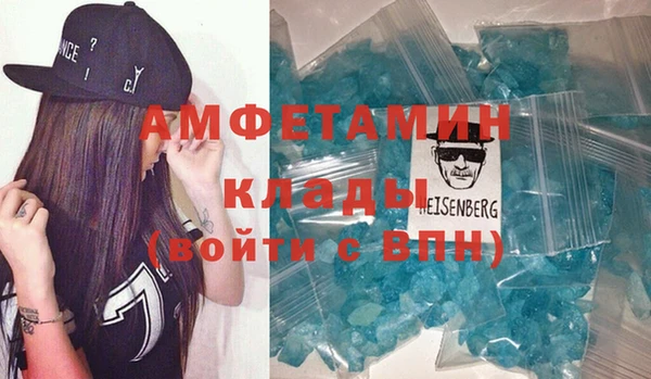 не бодяженный Инсар