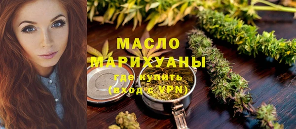 не бодяженный Инсар