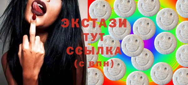 трава Иннополис