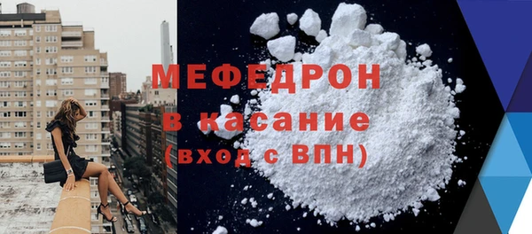 не бодяженный Инсар