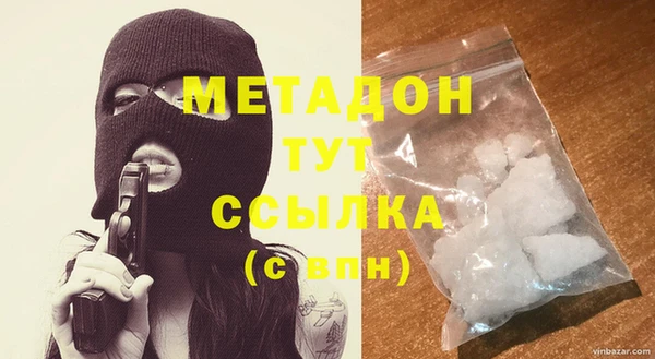 не бодяженный Инсар