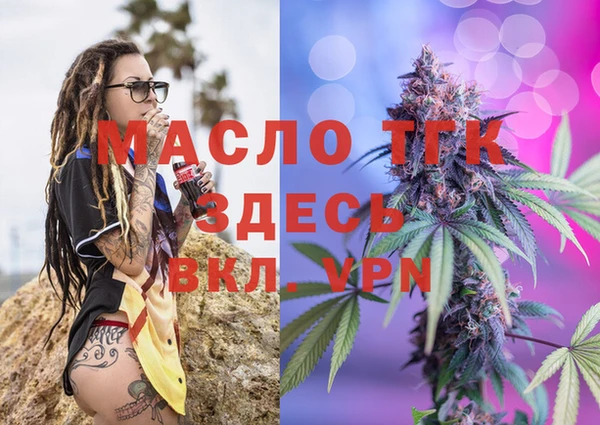 трава Иннополис