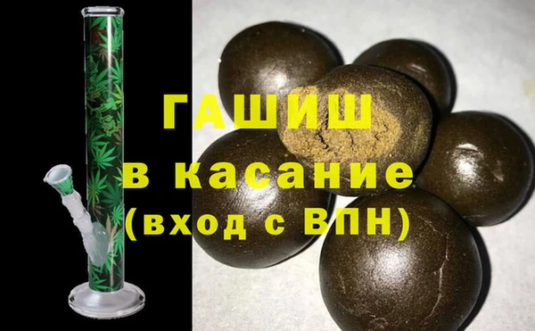 трава Иннополис