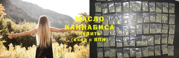 трава Иннополис