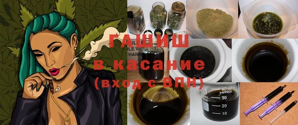 не бодяженный Инсар