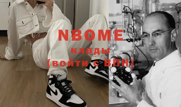 не бодяженный Инсар