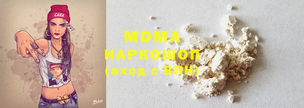 не бодяженный Инсар