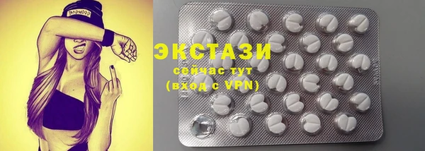 не бодяженный Инсар