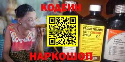 а пвп мука Волжск
