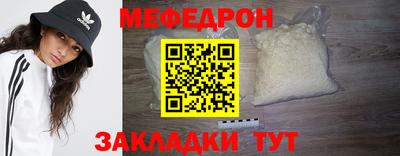 дмт Волгодонск