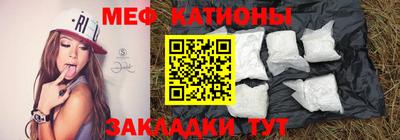 дмт Волгодонск