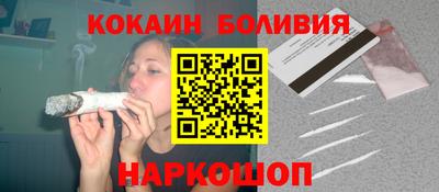 а пвп мука Волжск