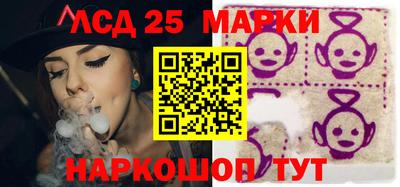мефедрон Волжский