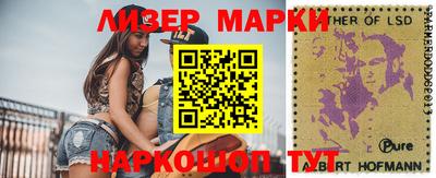 дмт Волгодонск