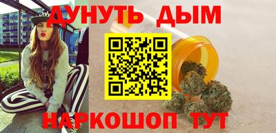 дмт Волгодонск