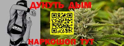 а пвп мука Волжск