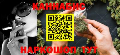 дмт Волгодонск