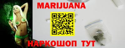 дмт Волгодонск