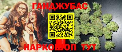 мефедрон Волжский