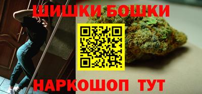 мефедрон Волжский