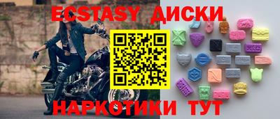а пвп мука Волжск