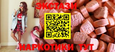 а пвп мука Волжск