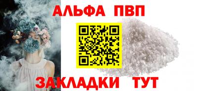 дмт Волгодонск