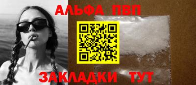 дмт Волгодонск