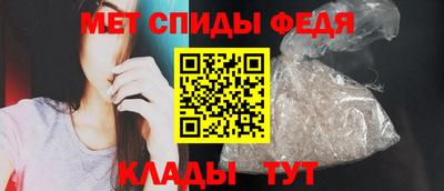 а пвп мука Волжск