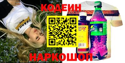а пвп мука Волжск