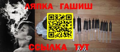 мефедрон Волжский