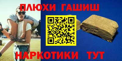 дмт Волгодонск