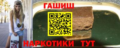 а пвп мука Волжск