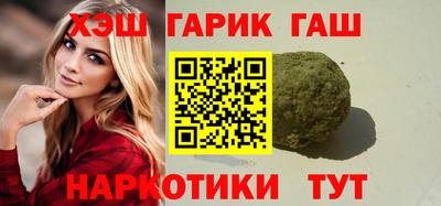 а пвп мука Волжск