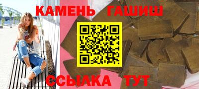 МДМА Краснодар