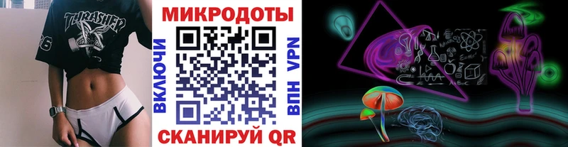 Галлюциногенные грибы Cubensis  Ипатово 